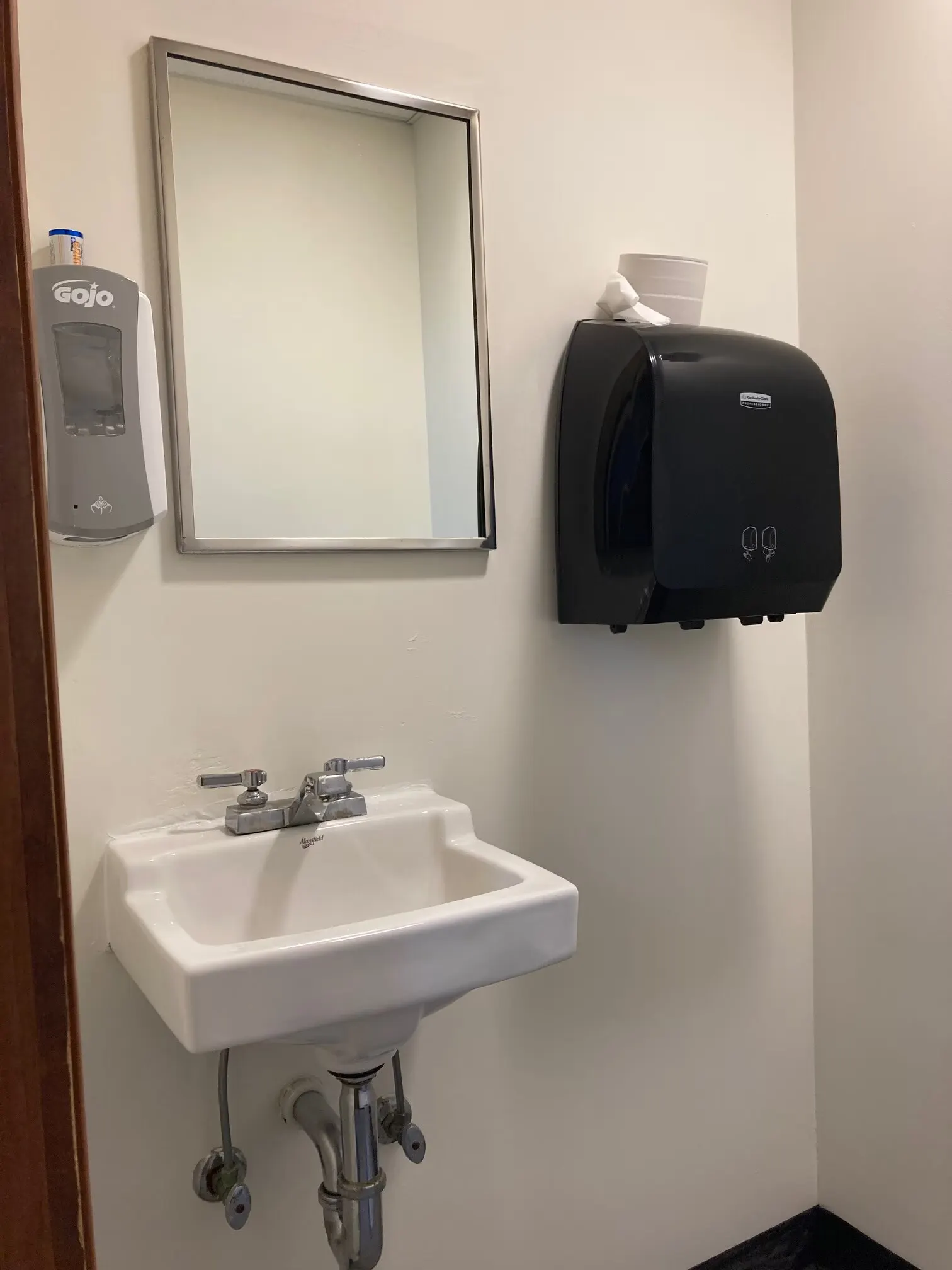 Restroom, Suite 205